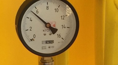 Газ дан! Газ дан!