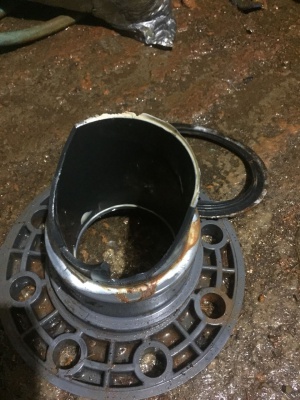 Авария на ВЗУ